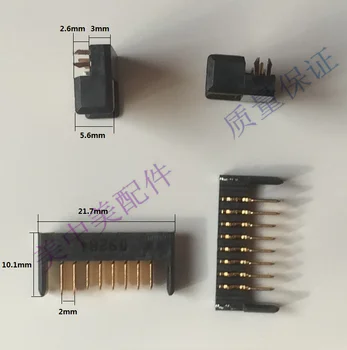 

(2PCS) Original notebook gold finger 8pin pin pin gold plated countersunk board power connector plug connector