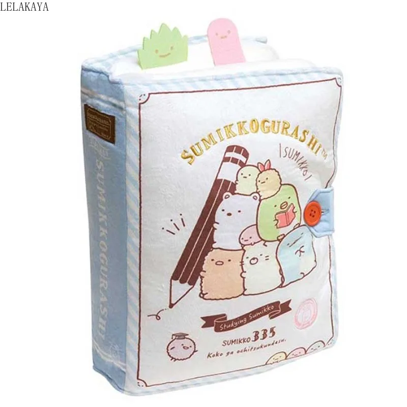 Мультяшная аниме Sumikkogurashi креативная плюшевая подушка с принтом животных мягкая