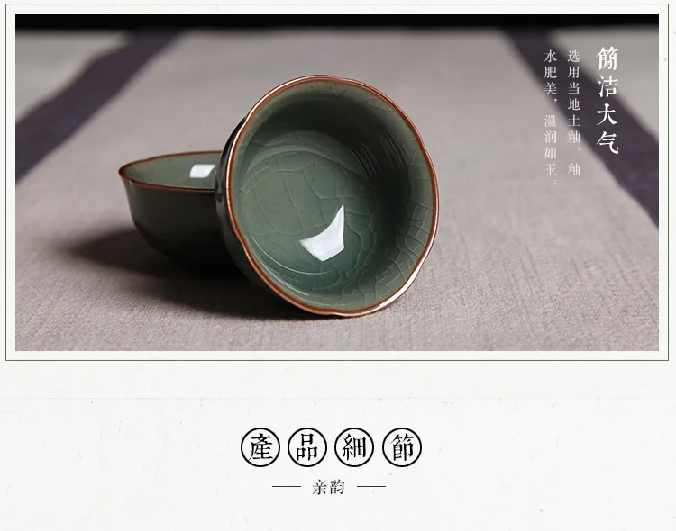 Китайский керамический Longquan Celadon портативный чайный сервиз Кунг-фу гайвань чайник и две чайные чашки чайная чашка чайник Прямая поставка