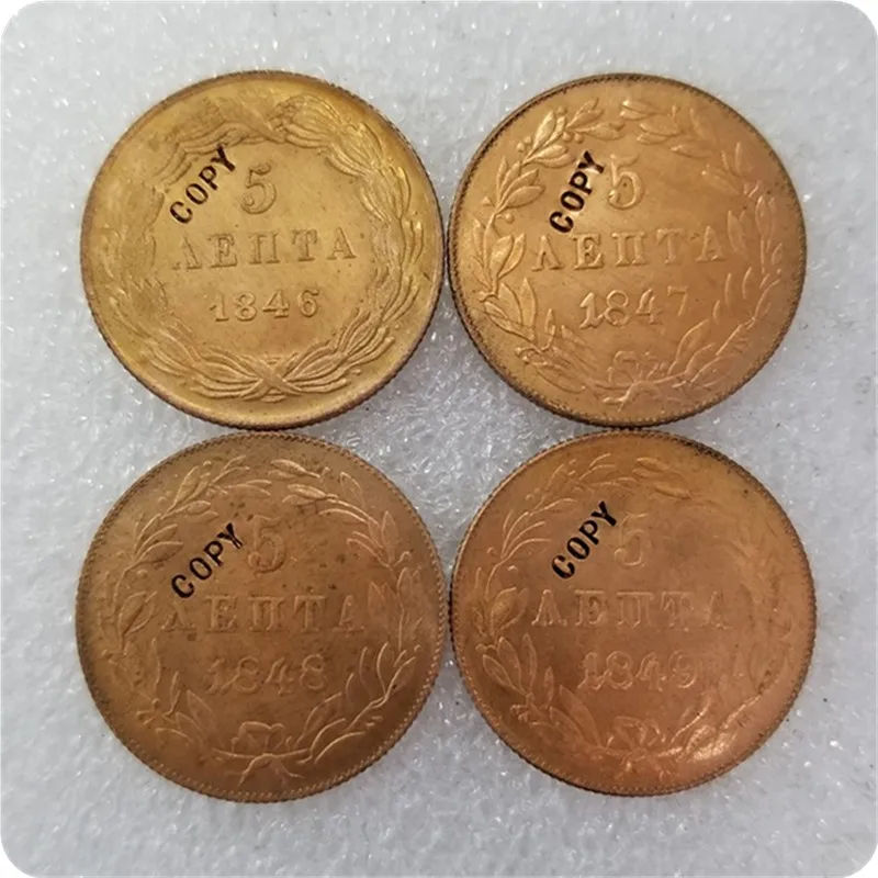 1833-1849 ГРЕЦИЯ 5 Лепта копии монет