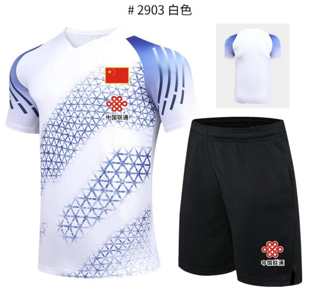 图形12