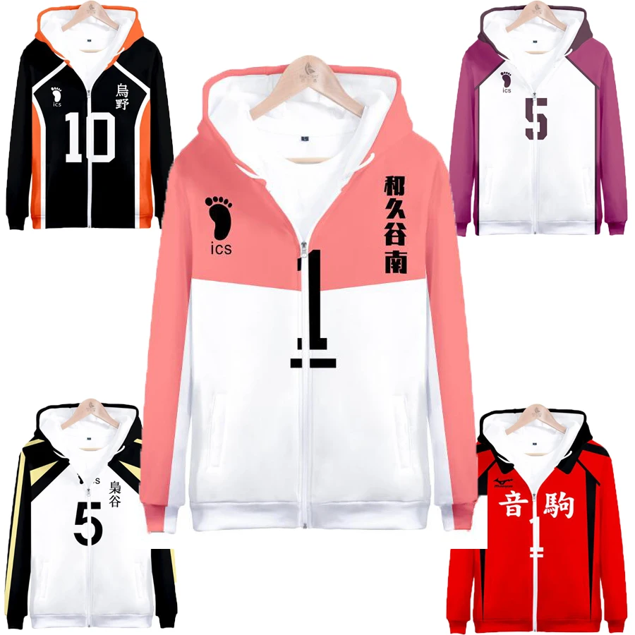 Japan Anime Haikyuu Cosplay Костюм Kageyama Tobio Oikawa Tooru Kuroo Tetsurou Tendo Satori Bokuto Koutarou куртка с капюшоном