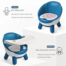 Hot-selling Children's Dining Chair Dining Chair Called Baby Chair Baby Plastic Dining Chair Creative Back Chair Toddlers Chair