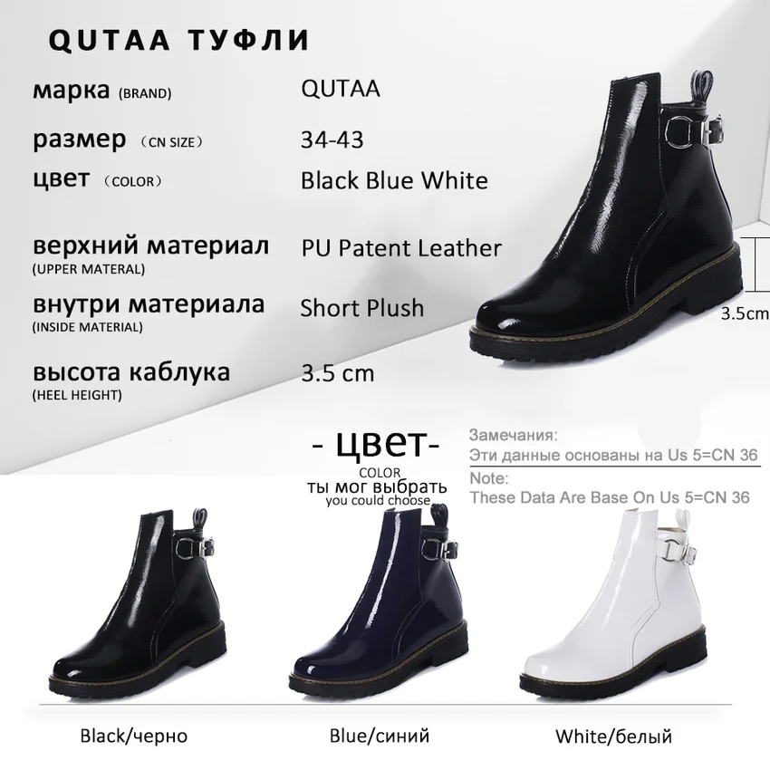 QUTAA PU Patent Leather Autumn Winter Square Middle Heel Women Shoes Round Toe Fashion Buckle Zipper Ankle Boots Size 34-43