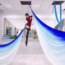 Новинка, 15 ярдов, 13,7 м, Омбре, воздушный шелк, высокое качество, градационные цвета, аэройога, анти-Гравитация, для йоги, тренировок, йоги для спорта