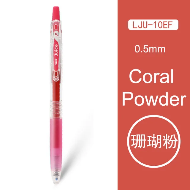 Ручка Pilot Juice, цветная гелевая ручка, LJU-10EF, нейтральная, 24 дополнительных, для студентов, офиса, для письма, для рисования, 0,5 мм - Цвет: Coral pink