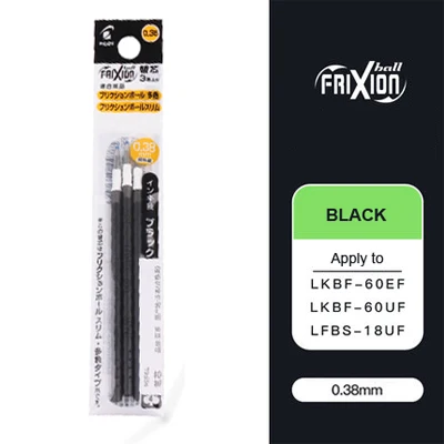 0.38mm black PILOT FRIXION стержень со стираемыми чернилами LFBTRF30EF 3-в-1 0,38/0,5 мм, подходит для LKFB-60EF/LKFB-60UF Многофункциональный гелевая ручка - Цвет: 0.38mm black