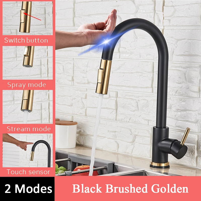 black brushed gold