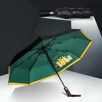 

Automatic umbrella Rain and Vinyl Sun and UV-resistant coating 8 bones umbrella 3- folding women automatic Umbrellara in women