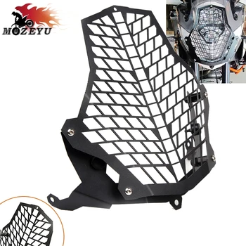 

Motorcycle CNC Headlight Protector Guard Lense Cover Grill For KTM 1290 Super Adventure 2015-2016 1050 1090 1190 ADV 2016-2018