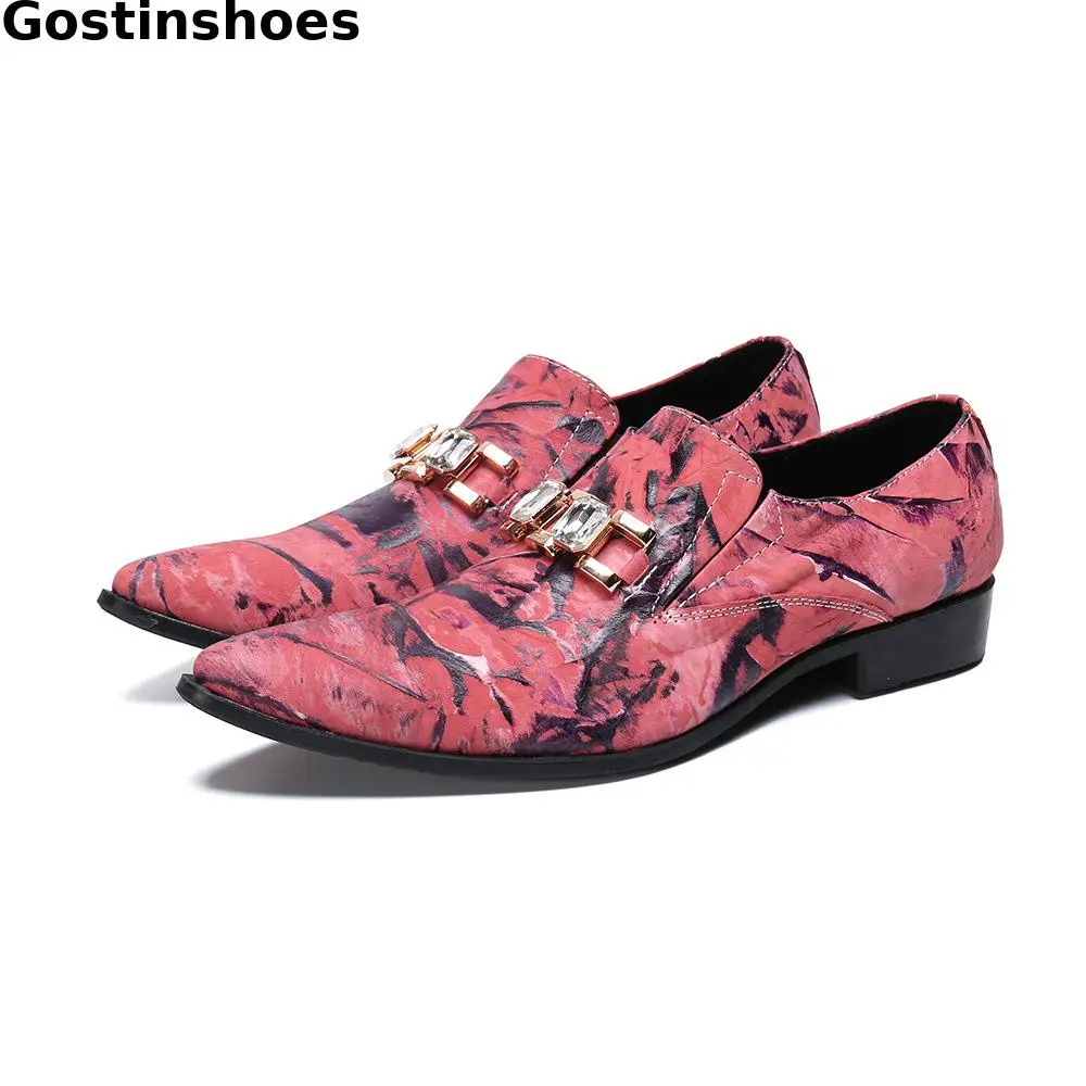 mens pink casual shoes