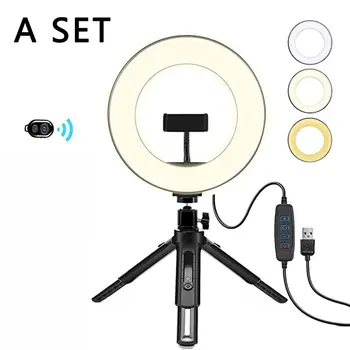 

8 Inch 21Cm Mobile Phone Live Plastic Flat Ring Fill Light Mobile Phone Clip Selfie Led Camera Ring Flash Fill Light Stand