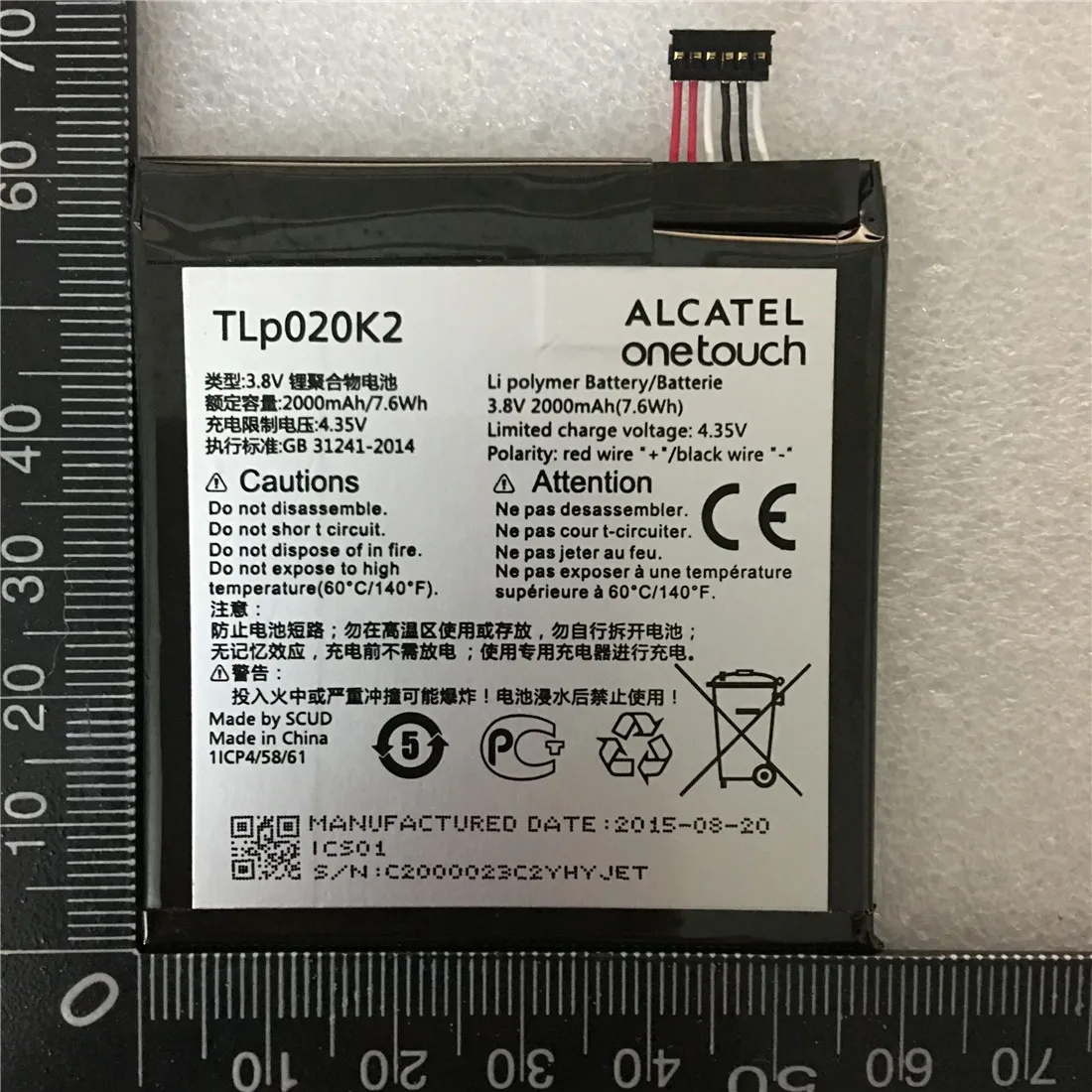 Аккумулятор 2000 мАч для Alcatel One Touch Idol 3 (4 7) 6039 6039H 6039Y 6039K TLP020K2/tlp020kj | Мобильные