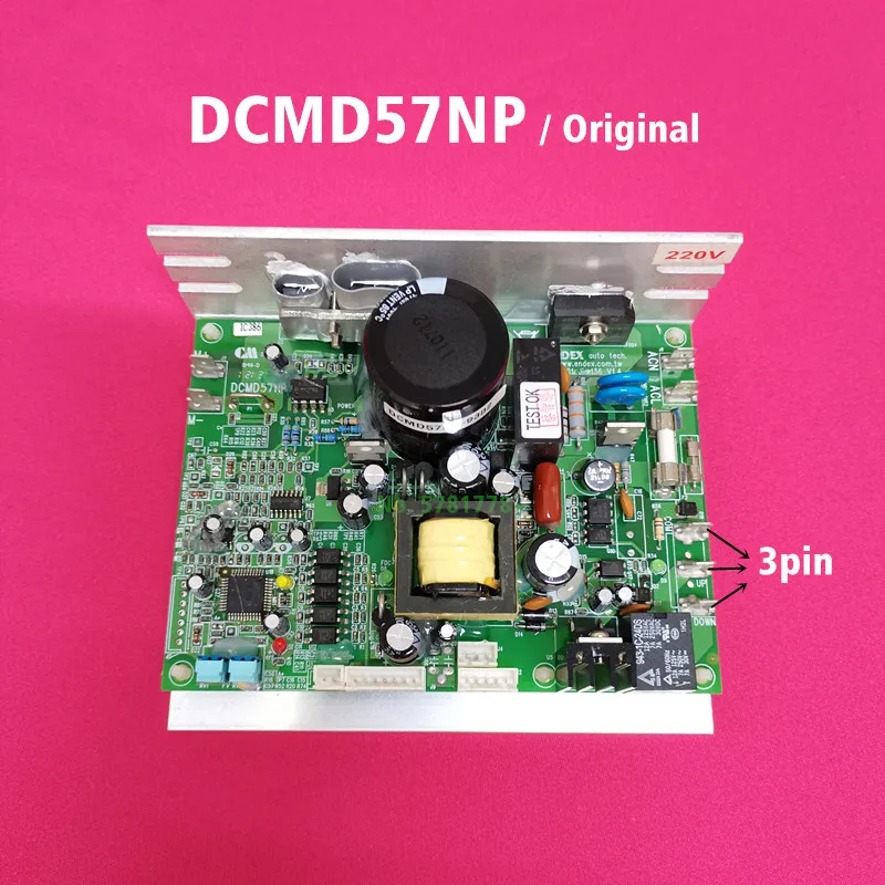 Оригинальный контроллер скорости беговой дорожки DCMD57 DCMD57P материнская плата