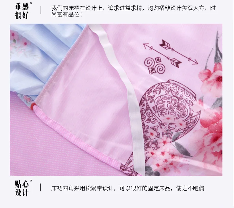 7__9041487265_731712624