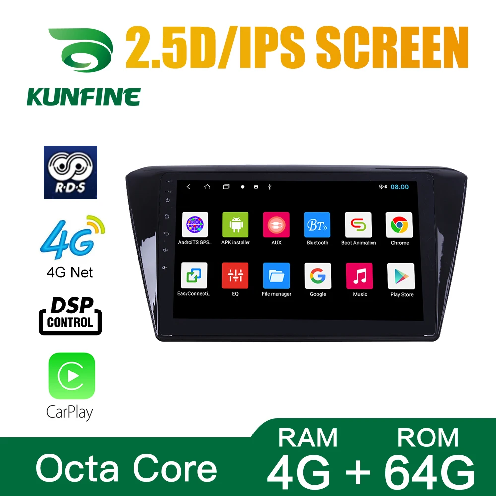 Восьмиядерный 1024*600 Android 10 0 автомобильный DVD GPS навигационный плеер Deckless стерео