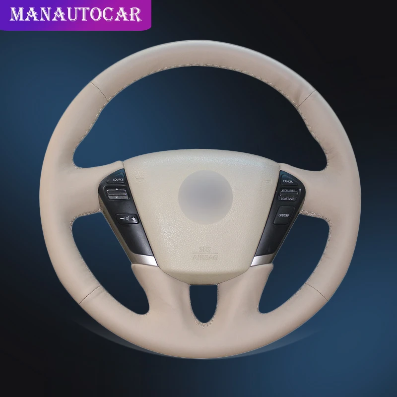 Автомобильная Оплетка на руль для Nissan Teana 2008 2012 Murano 2009 2014 Quest 2011 2017 интерьер Авто