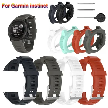 

6 Colors Light-Weight Soft Silicone Case Skin Protector Case Cover Watch band Wristband 22mm Strap For Garmin Instinct