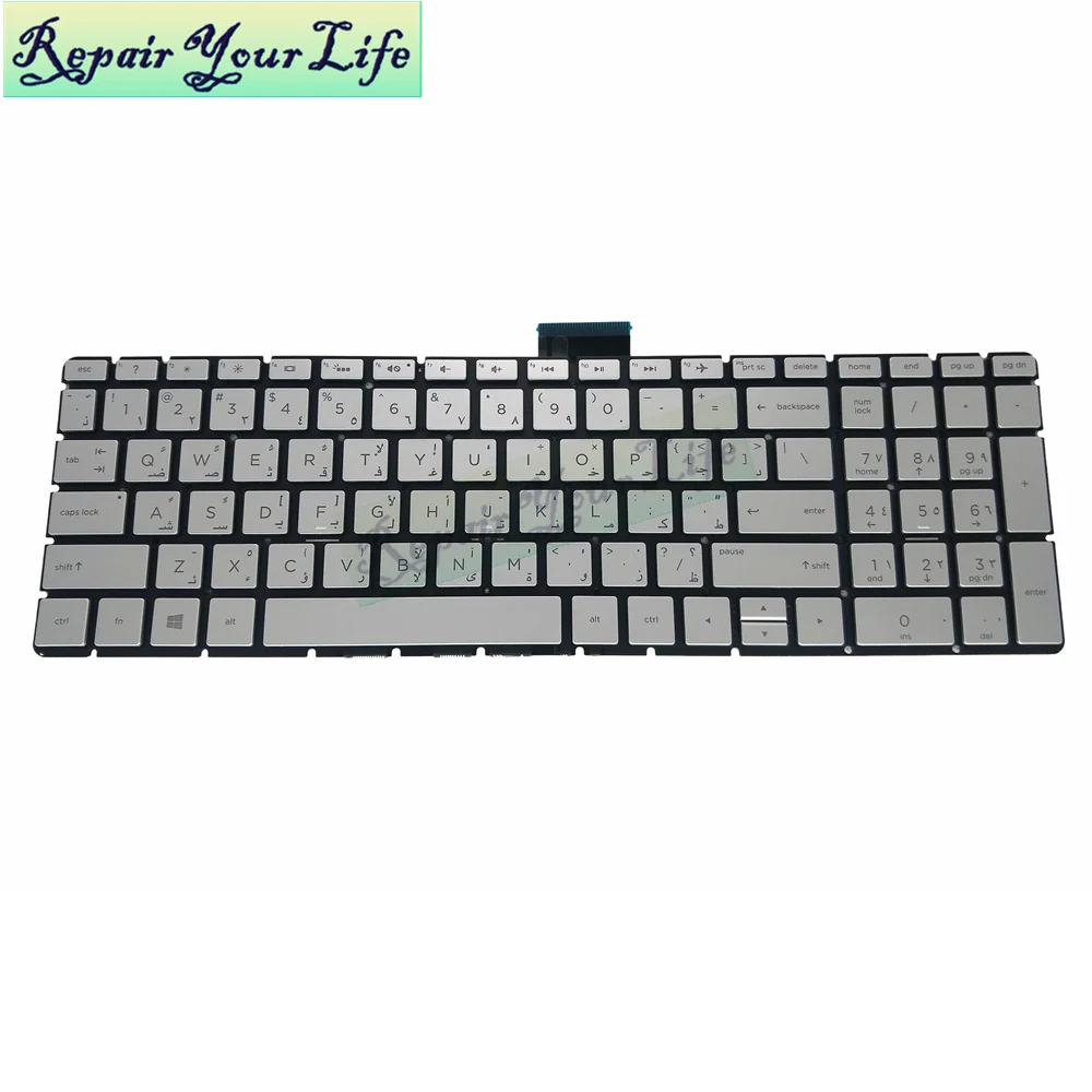 Clavier AZERTY Français De Remplacement Pour HP Envy X360 15-dr0000nf, 15-ds0014nf - Neuf