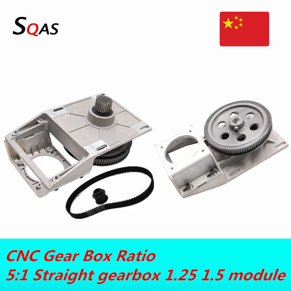 

CNC Gear Box Ratio 5:1 Gearbox Straight short teeth gearbox 1.25 1.5 module synchronous wheel reducer box 1.5M 1.25M for CNC