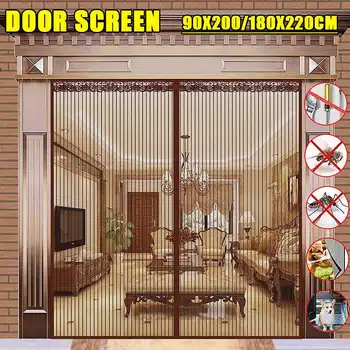 

2 Size Summer Magnetic Mosquito Net Door Net Anti Fly Insect Mosquito Door Screen Anti-Mosquito Magnetic Curtain Mesh for Door