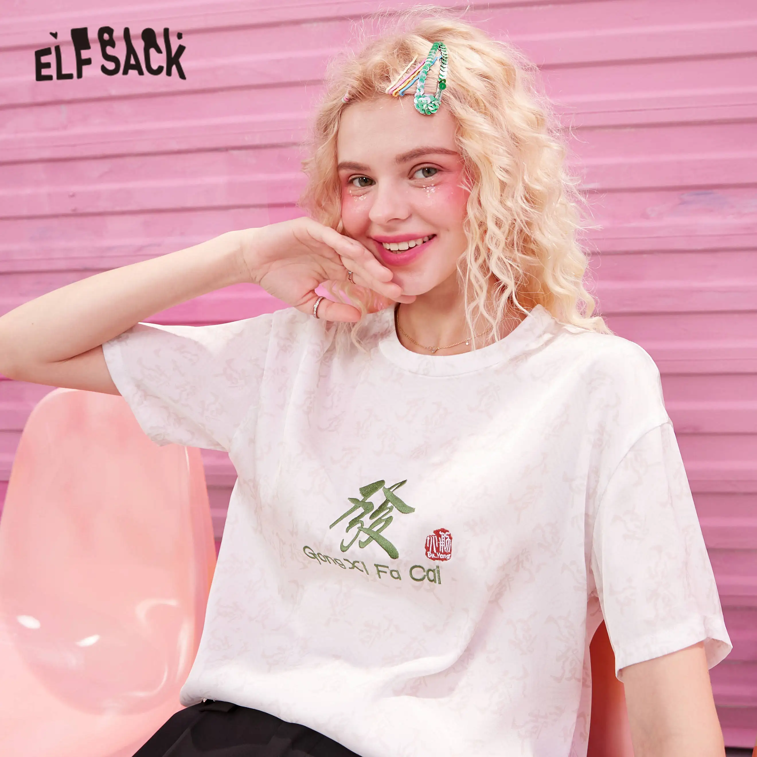 Elfsack белый с вышитой надписью Корейская Повседневное Для женщин футболка 2020