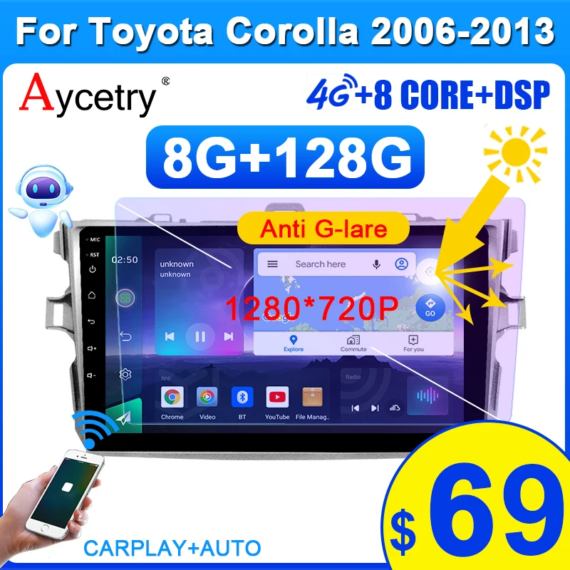 2 din Android 10 car radio For Toyota Corolla E140 E150 2006-2013 navigation auto audio GPS stereo bluetooth multimedia | Автомобили и