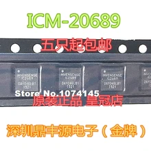 5 шт./лот ICM2689 ICM-20689 QFN24 MPU6050 IC