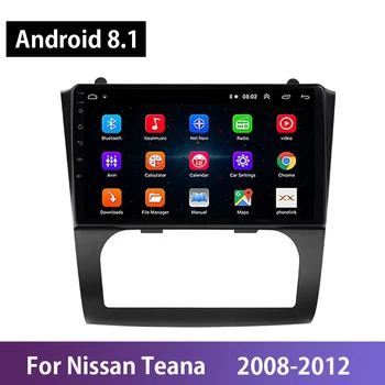 

Android 8.1 Stereo Multimedia Player Car Radio For Nissan Teana Altima 2008-2012 Mirror Link Carplay Split Screen 9 inch IPS BT