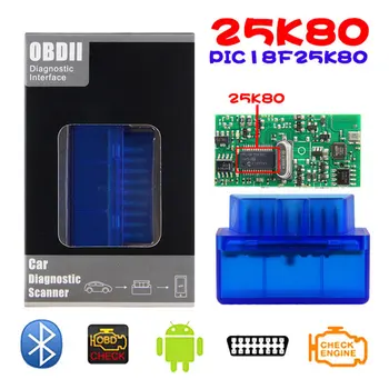 

Super Mini ELM327 Bluetooth 25k80 Chip HW V1.5 SW V2.1 OBD2 Car Diagnostic Interface ELM 327 for Android OBDII Protocol