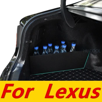 

For Lexus es200 2013-17 trunk storage baffle storage partition storage box