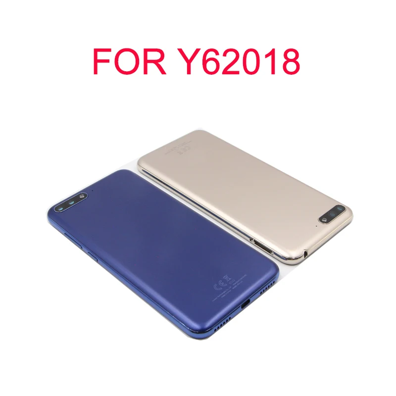 微信图片_201908051345132