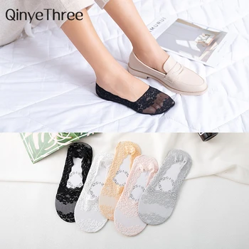 

1 Pair Fashion Women Girls Summer Style Lace Flower Short Sock Antiskid Invisible Ankle Socks 2019 Sox Cherry blossoms patterned