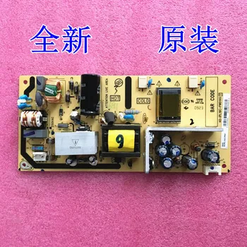 

L19P10BE Origional Product Power Supply Board 40-IPL19C-PWD1XG 08-IPL1922-PW1