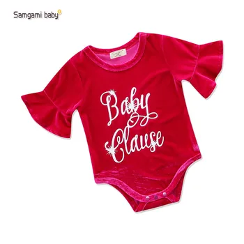 

2020 baby new baby cute summer children's clothing trumpet sleeves letters Romper