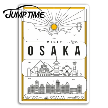 

Jump Time Art Deco Osaka Japan Vinyl Stickers Fun Sticker Laptop Luggage Decal Truck Window Car Wrap Car Accessories