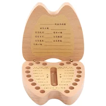 Деревянные Лиственные зубы коробка на память девочек и мальчиков зубы Lanugo детская коллекция коробка Детские Сменные зубы чехол для хранения