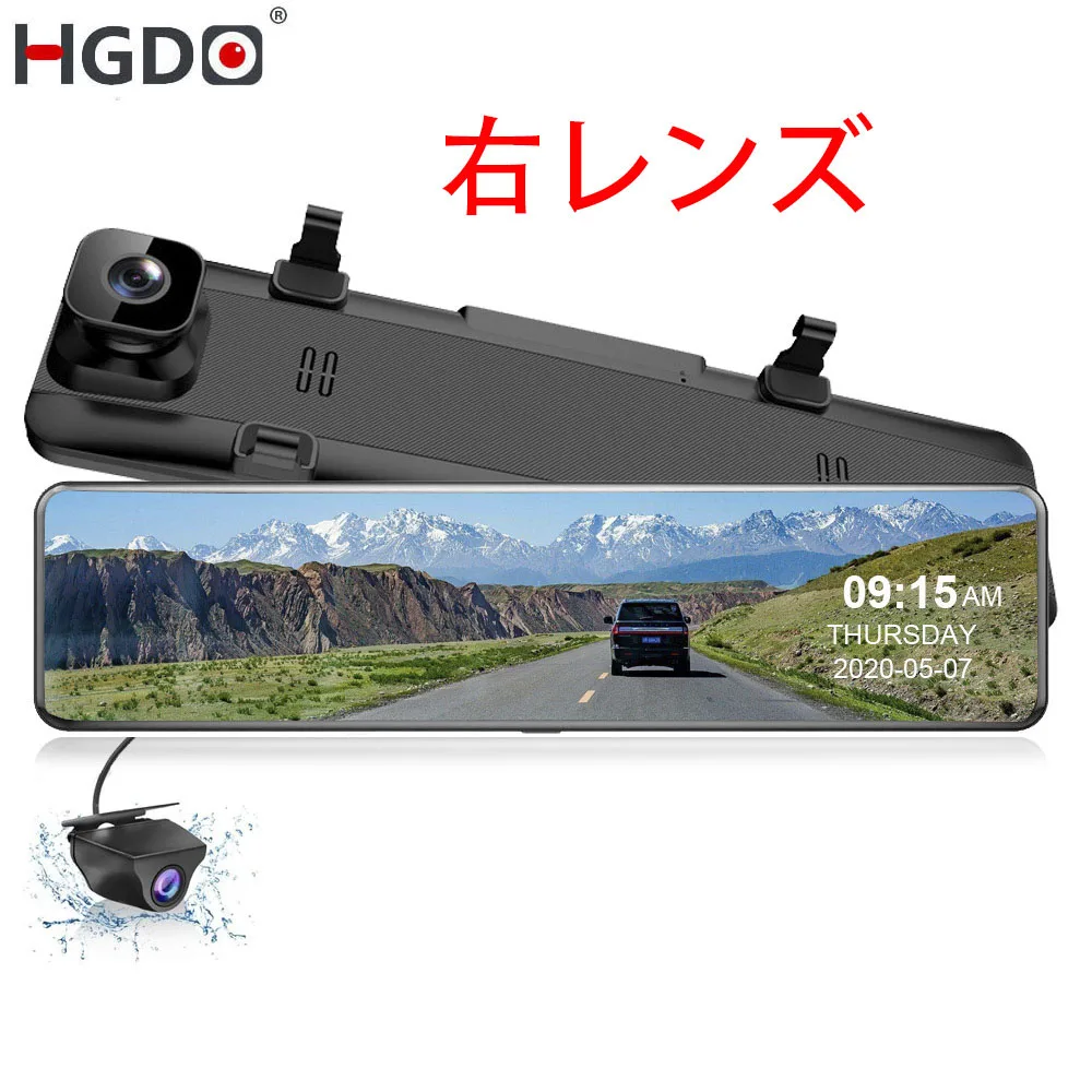 HGDO12 \4K Автомобильный видеорегистратор 2160P Sony IMX415 камера в зеркале заднего вида 1080P задняя камера видеорегистратор регистратор правый объект... HGDO12 \4K Автомобильный видеорегистратор 2160P Sony IMX415 камера в зеркале заднего вида 1080P задняя камера видеорегистратор регистратор правый объект...