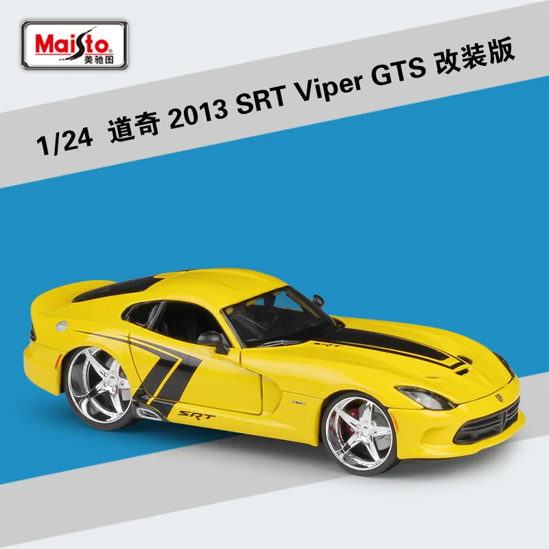Maisto 1:24 Dodge Challenger 2008 модифицированный сплав модель автомобиля коллекция Подарочная игрушка - Цвет: 2013