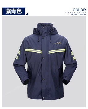 

Impermeable Raincoat Women Hood Hiking Jacket Motorcycle Rainwear Lightweight Waterproof Adult Unisex Big Outdoor Poncho KK60YY