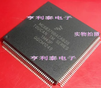 

10pcs MC68376BACAB20 32 Original New 1 order