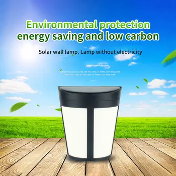 

Outdoor Garden Courtyard Waterproof Solar Wall Light Wall Light Wall Light 6 LED Solar Two Modes