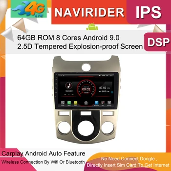 

Car Multimedia Player 9inch IPS Screen Monitor GPS tape recorder Bluetooth Android 9.0 For KIA Forte 2008-2012 MT Auto Audio