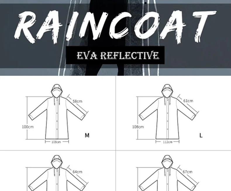 ZQBXJDW высококачественный светоотражающий светильник Прозрачный водонепроницаемый плащ с капюшоном женское пончо