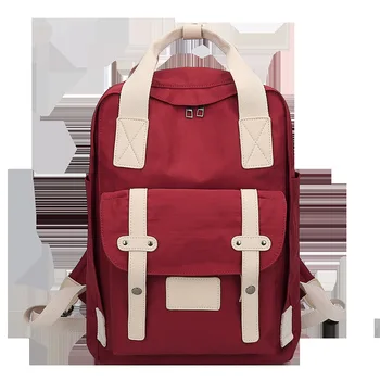 

The new 2020 nylon fabric waterproof backpack large capacity knapsack multi-function computer BaoChao fashion business