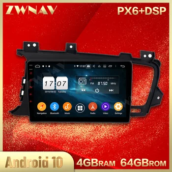 

2 din Android 10.0 screen Car Multimedia player For KIA K5 optima 2015+ video audio radio stereo GPS navi head unit auto stereo