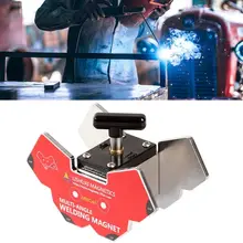 MWC4 многоугольные сварочные Угловые магниты вкл/выкл SwitchStrong неодимовый магнит сварочный держатель зажим