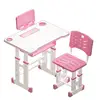 Children Furniture