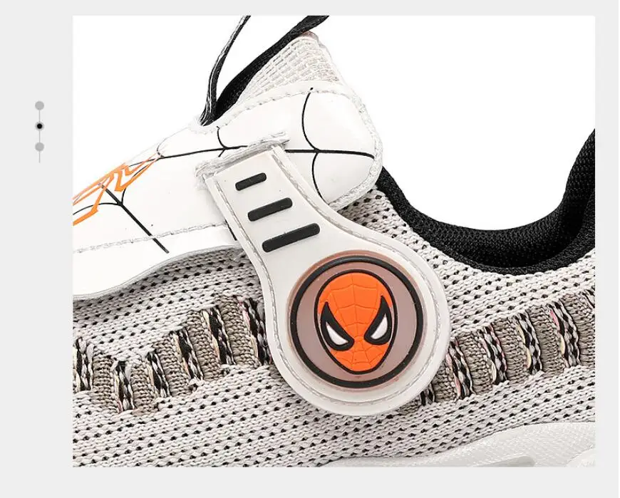 QQ截图20201120082423