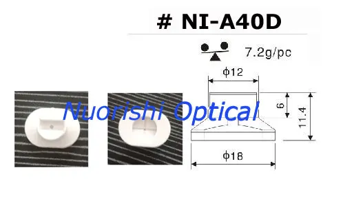 NI-A40D-1改1